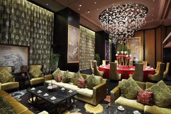 Jade Chinese Restaurant